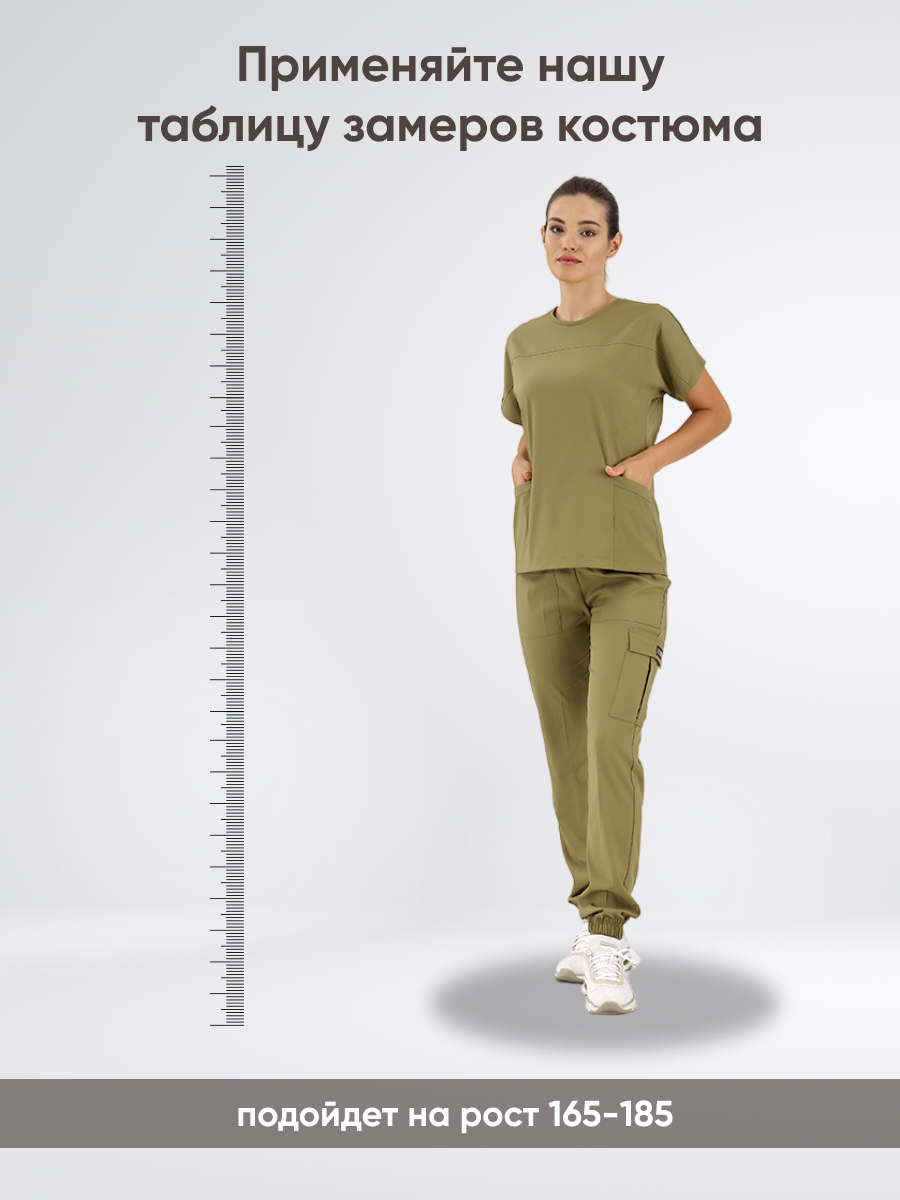 Костюм Basic Lux Lycra Хаки (Khaki) XXL